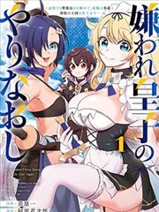 日本体育漫改剧明日之拳在线播放