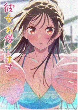 日本科幻动漫深海邮差在线观看