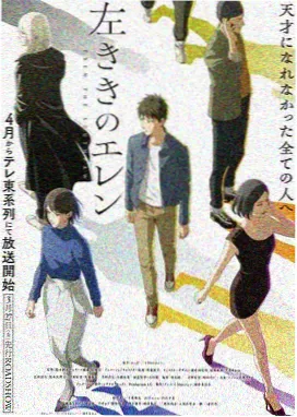 日本悬疑动漫猫町侦探社全集在线